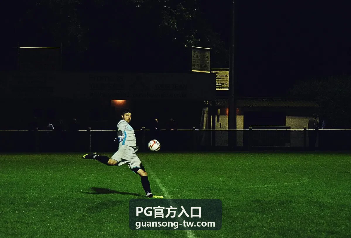 PG官方入口消息通知界面截图